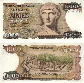 Греция 1000 драхм 1987 бюст Аполлона, дискобол на фоне развалин Олимпии Pick 202 а бумага UNC (пресс) 7191-48-3-2