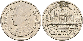 Таиланд 5 батов 2004 BE2547, король Рама IX, дворец KM 219 медь плакированная медно-никелем 4364-3344