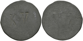ФРАНЦИЯ ЖЕТОН, ТОКЕН ND ПЛАТЕЖНЫЙ ЖЕТОН НАЧАЛА XX ВЕКА, ОДНОСТОРОННИЙ ЧЕКАН, НА АВЕРСЕ НАДЧЕКАНКА БУКВ K V, ДИАМЕТР 26 ММ. цинк 65-513