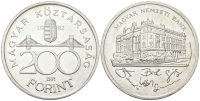 Венгрия 200 форинтов 1992 BP, национальный банк KM 689 серебро UNC 4683-312