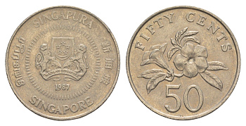 Сингапур 50 центов 1987 KM 53.1 медно-никель 4638-1237