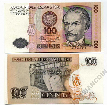 Перу 100 инти 1987 Рамон Кастилья, прядильная машина Pick 133 бумага UNC (пресс) 447-74-3-1