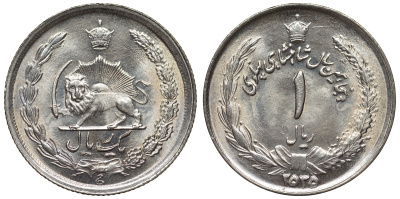 Иран 1 риал 1976 год 2535, 50 лет правления Пахлави, Реза Шах KM 1205 медно-никель UNC 4118-737