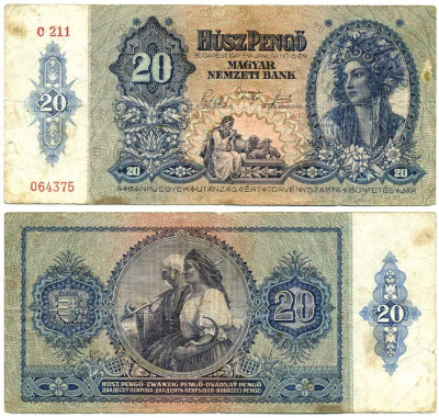 Венгрия 20 пенго 1941 девушка Pick 109 a бумага 7147-16-1