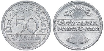 Германия 50 пфеннигов 1922 A KM 27, J. 301 алюминий aUNC 4114-1146