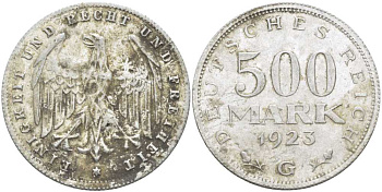 ГЕРМАНИЯ 500 МАРОК 1923 G KM 36, J. 305, Weege 23 алюминий 210-437