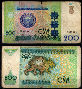 Узбекистан 200 сум 1997 Pick 80 бумага 6262-50-2-1