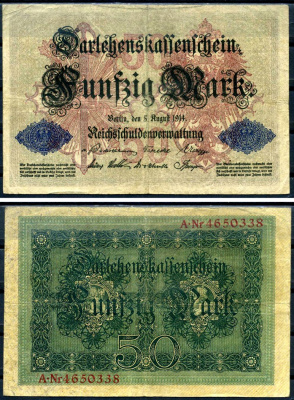 Германия 50 марок 1914 5 августа 1914, номер семизначный Pick 49 b бумага 8617-39-1-2