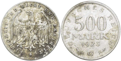 ГЕРМАНИЯ 500 МАРОК 1923 G KM 36, J. 305, Weege 23 алюминий 210-437