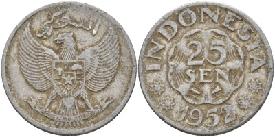 Индонезия 25 сен 1952 KM 8 алюминий 4153-946