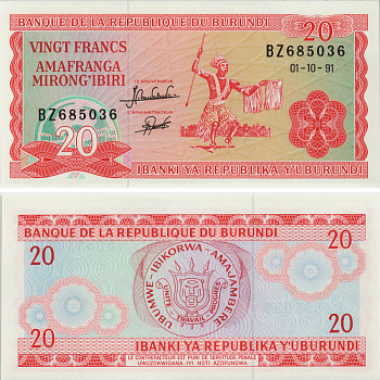 БУРУНДИ 20 ФРАНКОВ 1991 Pick 27с бумага UNC (ПРЕСС) 8605-32-2-1
