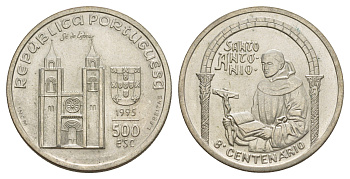 Португалия 500 эскудо 1995 800 лет c дня рождения Антония Падуанского KM 686 серебро BU 32-745