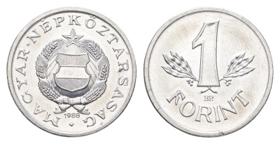 Венгрия 1 форинт 1988 BP KM 575 алюминий BU 4668-416