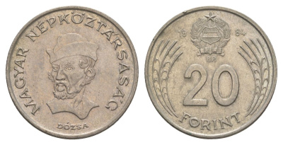 Венгрия 20 форинтов 1984 BP, Дьердь Дожа KM 630 медно-никель 4631-1041