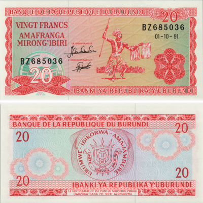 БУРУНДИ 20 ФРАНКОВ 1991 Pick 27с бумага UNC (ПРЕСС) 8605-32-2-1