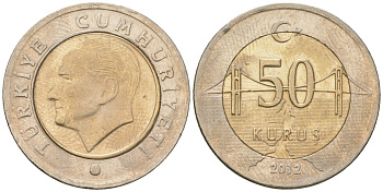Турция 50 курушей 2012 KM 1243 биметалл 4610-1135