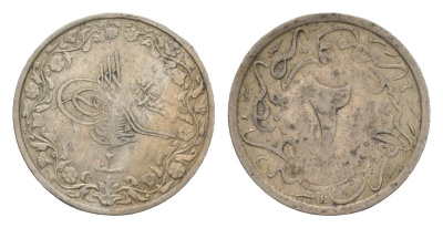 Египет 2/10 кирша 1909 (1910) АН 1327 KM 303 медно-никель 4649-535