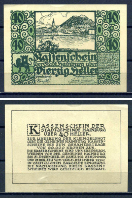 Хайнбург-андер-Дунае (Австрия) 40 геллеров 1920 Jaksc/Pick?JPR0337a-40 бумага aUNC 7556-29-4-1