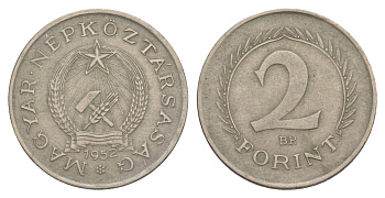 Венгрия 2 форинта 1952 KM 548 медно-никель 4633-956