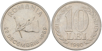 Румыния 10 леев 1990 годовщина революции KM 108 сталь плакированная никелем 4586-1113