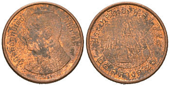 Таиланд 25 сатангов 2011 BE 2554, Рама IX (1946-2016) Y 441 сталь плакированная медью 4618-831