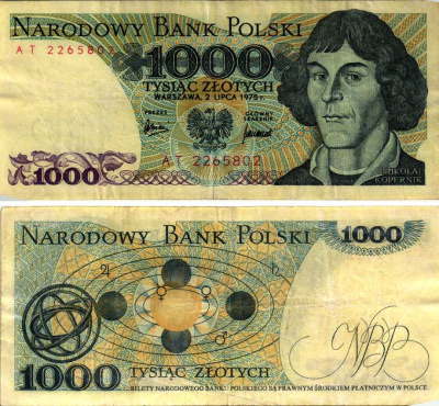 ПОЛЬША 1000 ЗЛОТЫХ 1975 2 ИЮЛЯ 1975, НИКОЛАЙ КОПЕРНИК Pick 146а бумага VF 8607-79-1-1