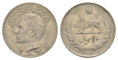 Иран 20 риалов 1976 SH 2535 KM 1209 медно-никель 4638-1031