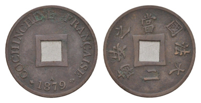 Французская Кохинхина (Французский Индокитай) 2 сапека 1879 год-тип KM 2 бронза 1526-922