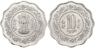 Индия 10 пайс 1980 KM 27.3 алюминий UNC 65-147