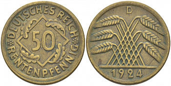 Германия 50 рентенпфеннигов 1924 D KM 34, J. 310 алюминиевая бронза 4127-311