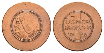 Аахен медаль с изображением монеты в 1 грош 1920 (1979) экземпляр 3.000 штук, был отчеканен по случаю вручении международной премии имени Карла Великого в 1979 году медь UNC 1528-644