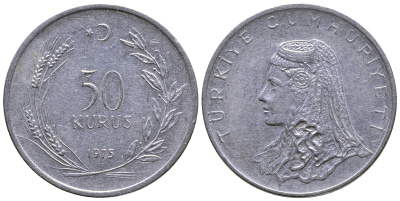 Турция 50 курушей 1975 Анатолийская невеста KM 899 нержавеющая сталь 59-946
