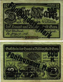 Гера 500 марок 1922 нотгельд, 25 сентября 1922, черная диагональная надпечатка 8 ноября 1922, на 10 марках 1 февраля 1919, земля Тюрингия Muller 1655.2b бумага 6318-31-2-1
