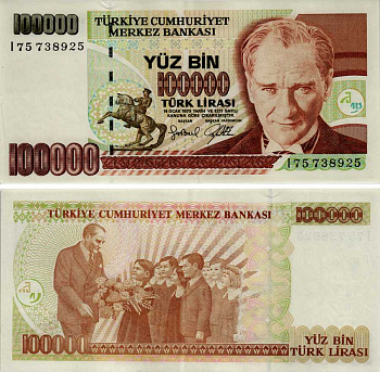 Турция 100000 лир 1997 L.1970, Кемаль Ататюрк Pick 206 бумага 6281-18-2-1
