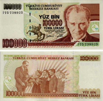 Турция 100000 лир 1997 L.1970, Кемаль Ататюрк Pick 206 бумага 6281-18-2-1