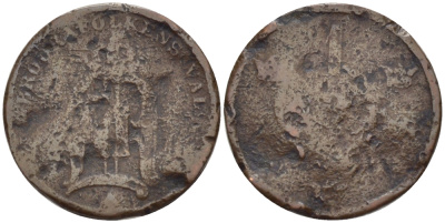 Швеция 1 эре XIX ВЕК бронза 100-365