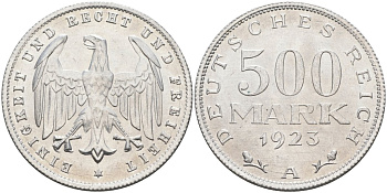 Германия 500 марок 1923 А KM 36, J.305 алюминий UNC 4587-434