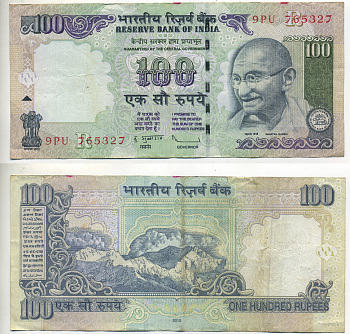 ИНДИЯ 100 РУПИЙ 2010 ГАНДИ, БУКВА R, ПОДПИСЬ 90 Pick 98 бумага 7222-26-2