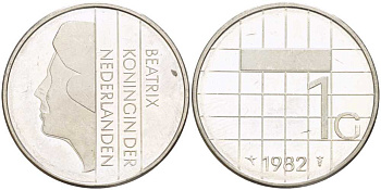 Нидерланды 1 гульден 1982 Беатрикс (1980-2013) KM 205 никель 213-934