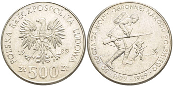 Польша 500 злотых 1989 MW, 50 лет начала второй мировой войны, поляки на фронтах KM 185, Parchimowicz 335 медно-никель 4542-1113