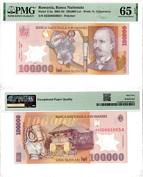 Румыния 100000 леев 2001 Николае Григореску, цветы мальвы, крестьянка, Румынский "Кулэ" в Олтении. В слабе PMG 65 gem uncirculated Pick 114 a пластик UNC (пресс) 452-2-121