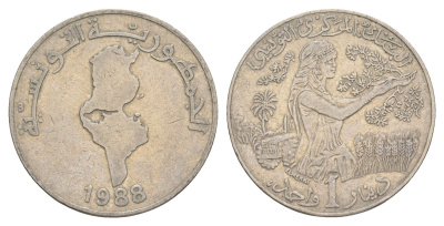 Тунис 1 динар 1988 KM 319 медно-никель 4402-334