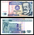 Перу 10 инти 1987 Pick 129 бумага UNC (пресс) 6294-38-3-2