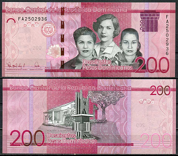 Доминиканская Республика 200 песо 2021 сестры Мирабаль, монумент Pick 191 d  бумага  UNC (пресс) 447-5-1