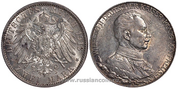Пруссия 2 марки 1913 A, Вильгельм II (1888-1918), 25 лет правления (мундир) Weege 111, J. 111, KM 533 серебро 11-230-27