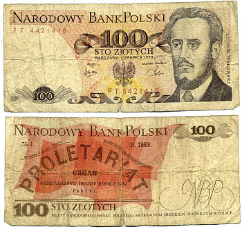 Польша 100 злотых 1979 Людвиг-Фаддей Варынский, манифест социал-революционной партии Pick 143 c бумага 6301-24-2