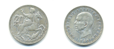 Греция 20 драхм 1960 Павел I (1954-1965), Селена, богиня Луны KM 85 серебро 84-1343