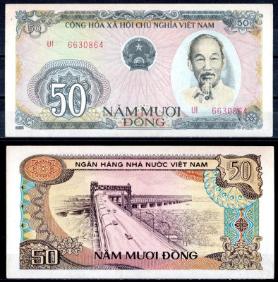 Вьетнам 50 донгов 1985 Хо Ши Мин, Мост Тханг Лонг через Сонг Хонг (Красная река), Ханой Pick 97 а  бумага  UNC (пресс) 445-9-2-2