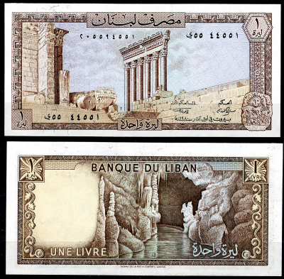 Ливан 1 ливр 1980 колонны храма Баальбека, карстовые пещеры Джейта Pick 61 c  бумага  UNC (пресс) 446-148-1