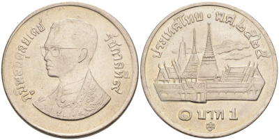 Таиланд 1 бат 1982 ВЕ2525, Рама IX (1946-2016), королевский дворец KM 159.2 медно-никель UNC 4561-237
